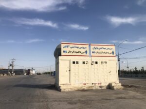 نظارت بر اماکن اقامه نماز مسیر زائرین و مسافرین در قم