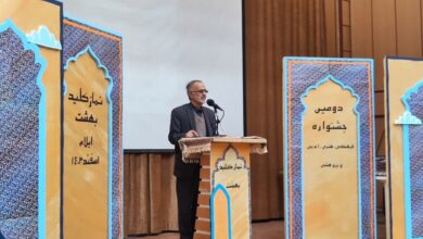 اختتامیه دومین جشنواره منطقه‌ای فرهنگی هنری ادبی و پژوهشی نماز کلید بهشت برگزار شد