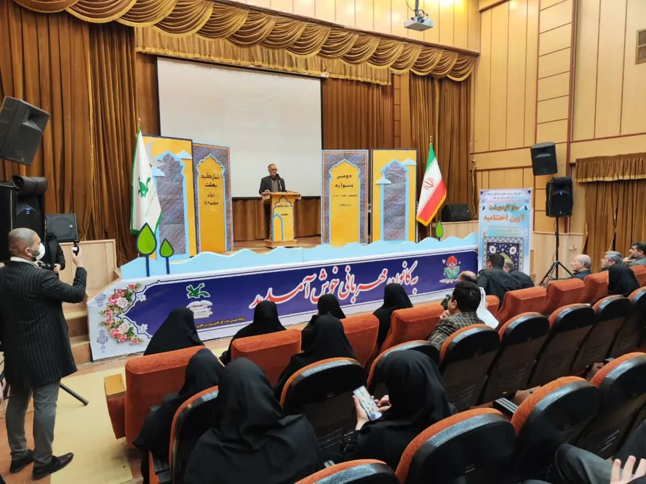 اختتامیه دومین جشنواره منطقهای فرهنگی هنری ادبی و پژوهشی نماز کلید بهشت برگزار شد