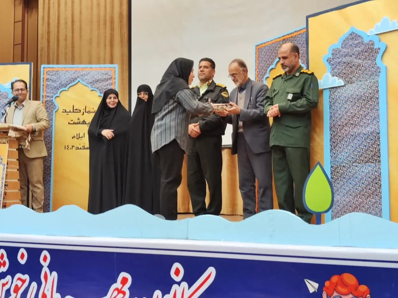 اختتامیه دومین جشنواره منطقهای فرهنگی هنری ادبی و پژوهشی نماز کلید بهشت برگزار شد