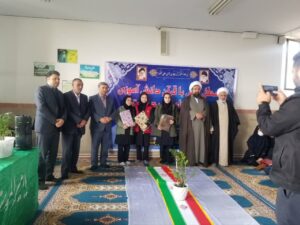 حضور اساتید مرکز تخصصی قم در شهرستان های البرز برای یک هفته متوالی