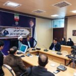 دوره آموزشی شیوه های دعوت به نماز در اداره تجهیز و نوسازی مدارس لرستان برگزار شد