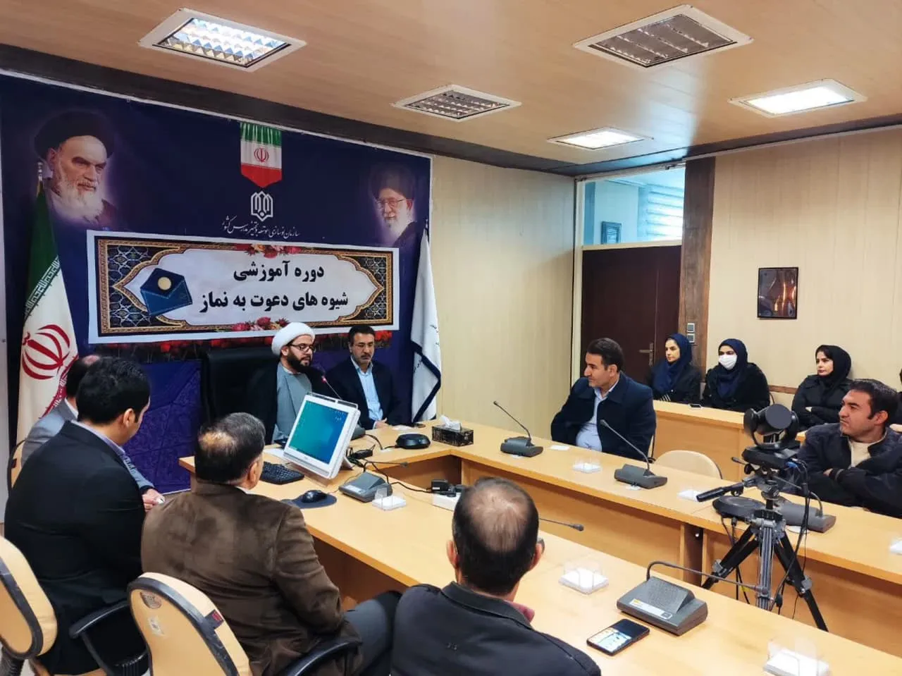 دوره آموزشی شیوه های دعوت به نماز در اداره تجهیز و نوسازی مدارس لرستان برگزار شد