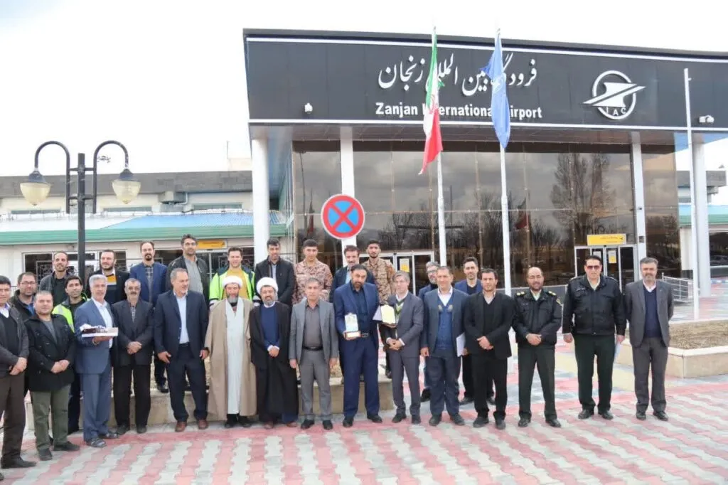 جشن تکلیف فرزندان کارکنان فرودگاه شهدای زنجان برگزار شد