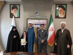 گزارش تصویری/ جشن روزه اولی های شرکت آب و فاضلاب قم برگزار شد