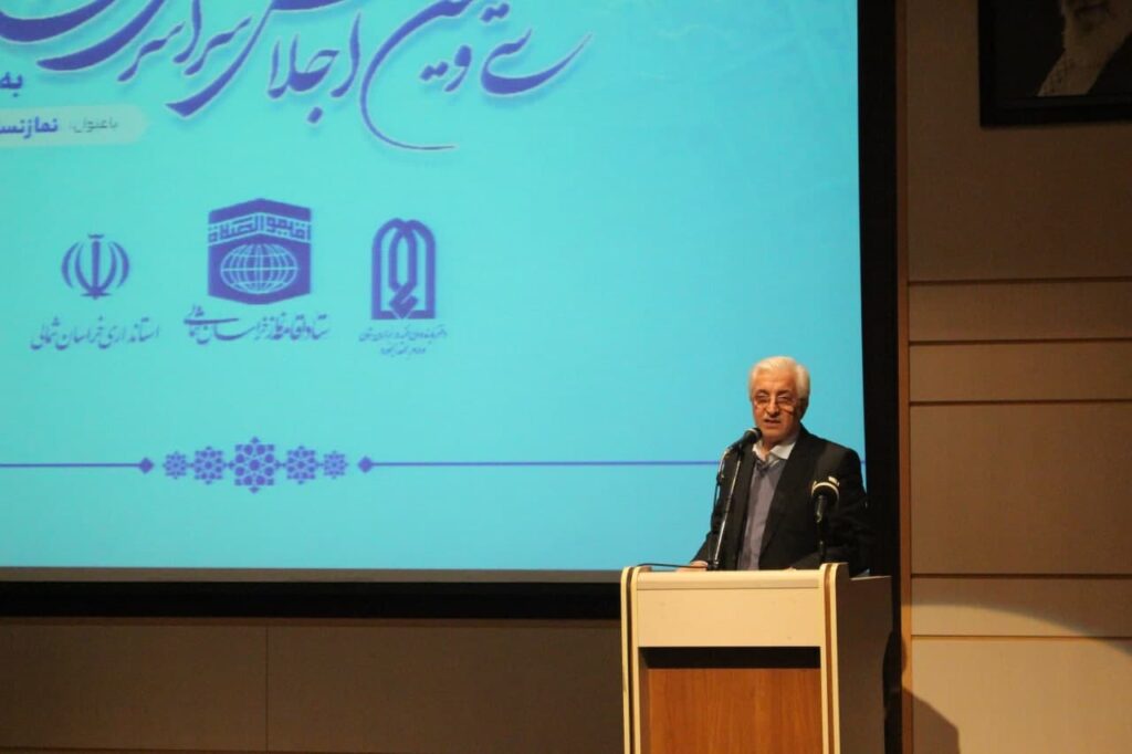 آیین تجلیل از خادمان و فعالان برگزاری سی و یکمین اجلاس سراسری نماز برگزار شد.