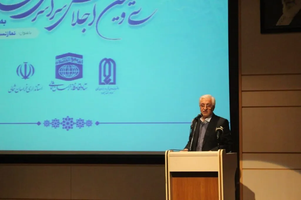 آیین تجلیل از خادمان و فعالان برگزاری سی و یکمین اجلاس سراسری نماز برگزار شد.