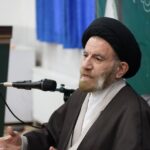 یکصد و سی و چهارمین جلسه شورای فرهنگ عمومی لرستان