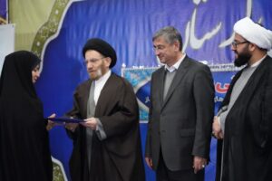 اجلاس استانی نماز لرستان