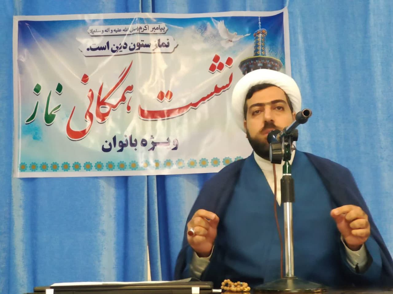 دومین نشست همگانی نماز ویژه بانوان محلات شهرستان بدره برگزار شد