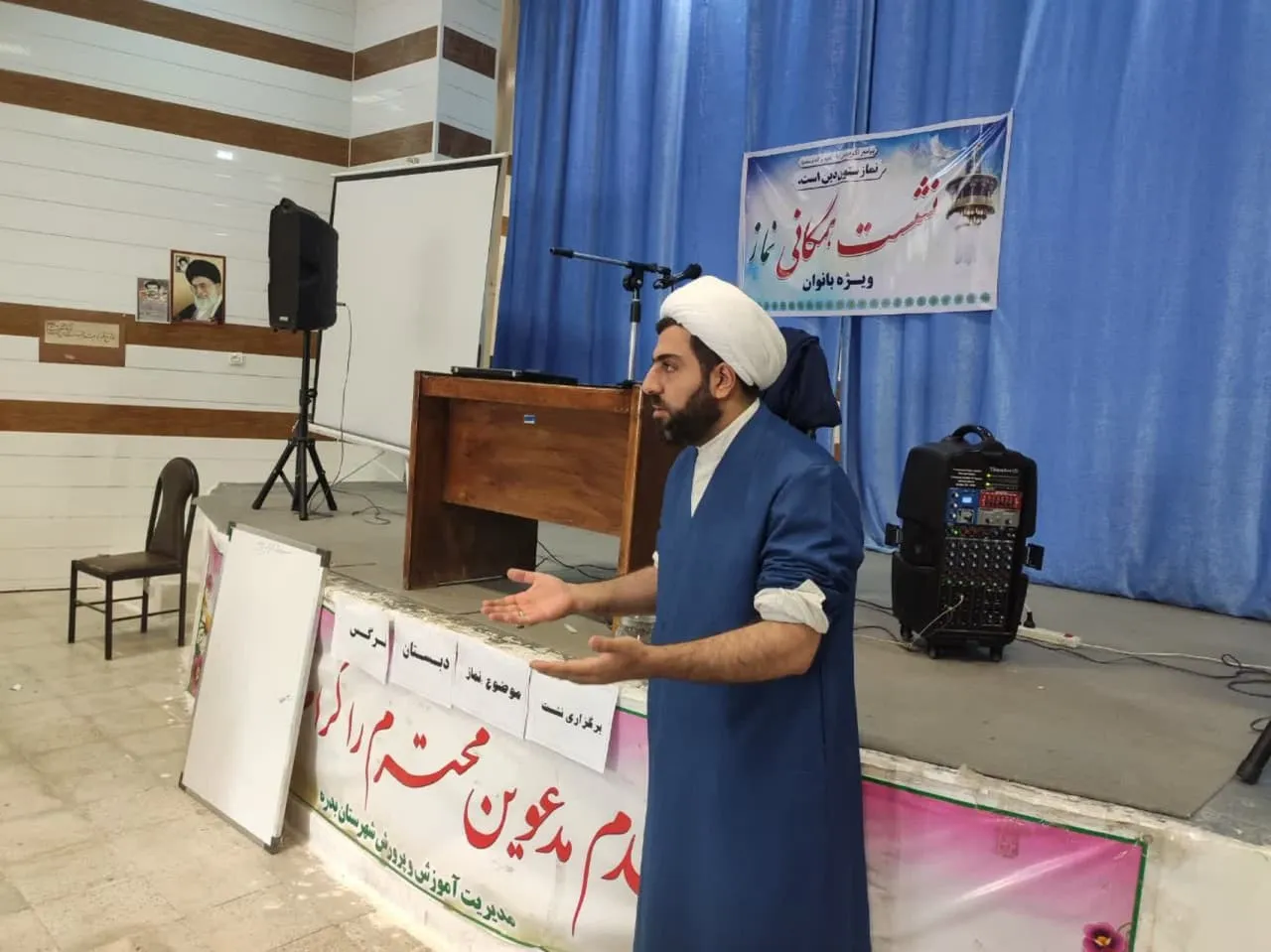 دومین نشست همگانی نماز ویژه بانوان محلات شهرستان بدره برگزار شد