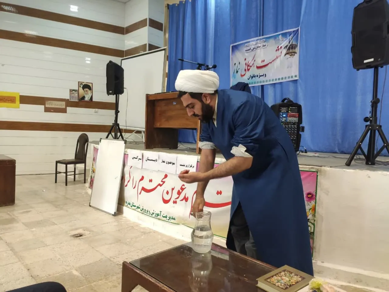 دومین نشست همگانی نماز ویژه بانوان محلات شهرستان بدره برگزار شد
