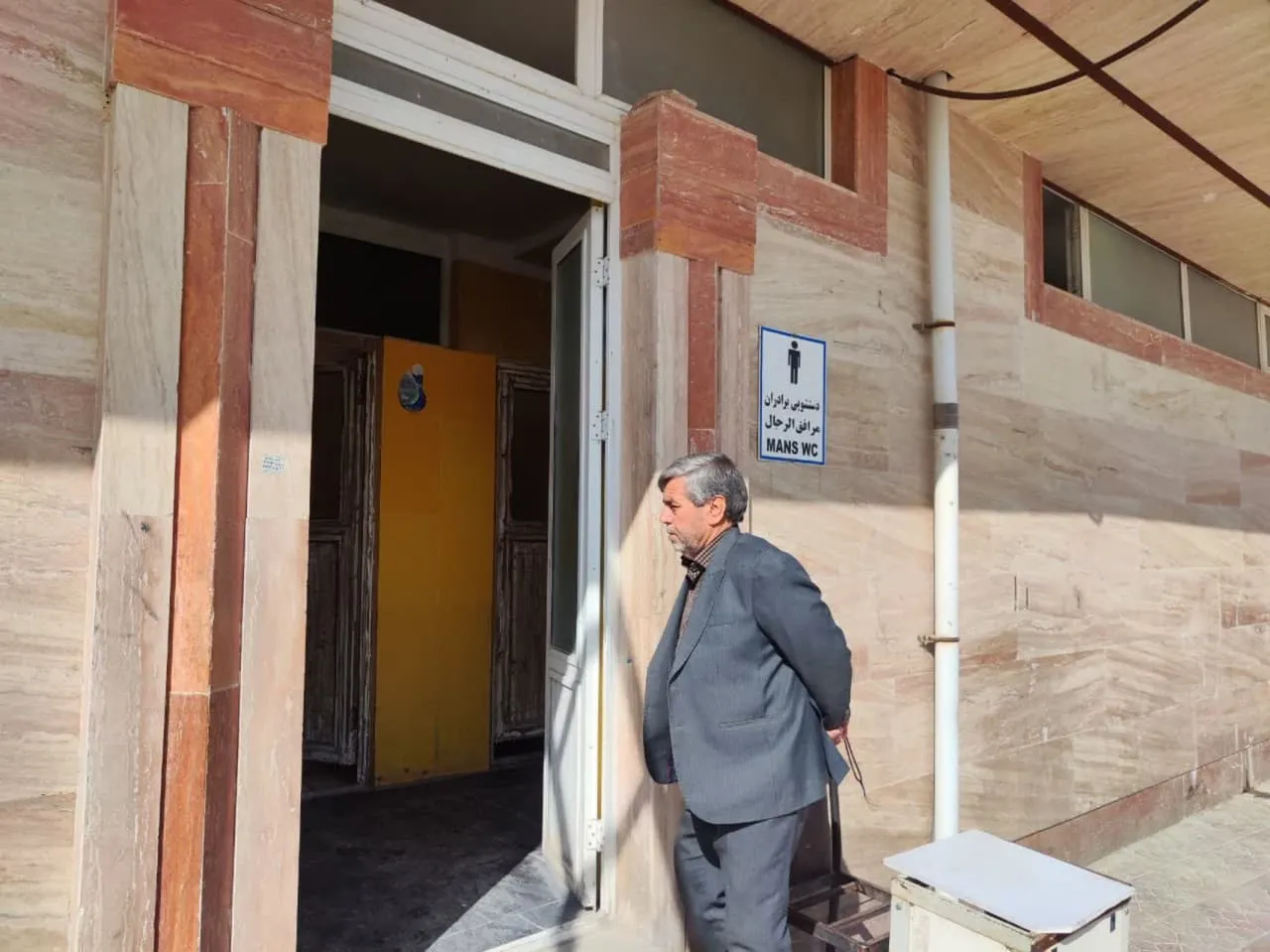 مدیر ستاد اقامه نماز از مساجد ورودی شهر ایلام بازدید کرد