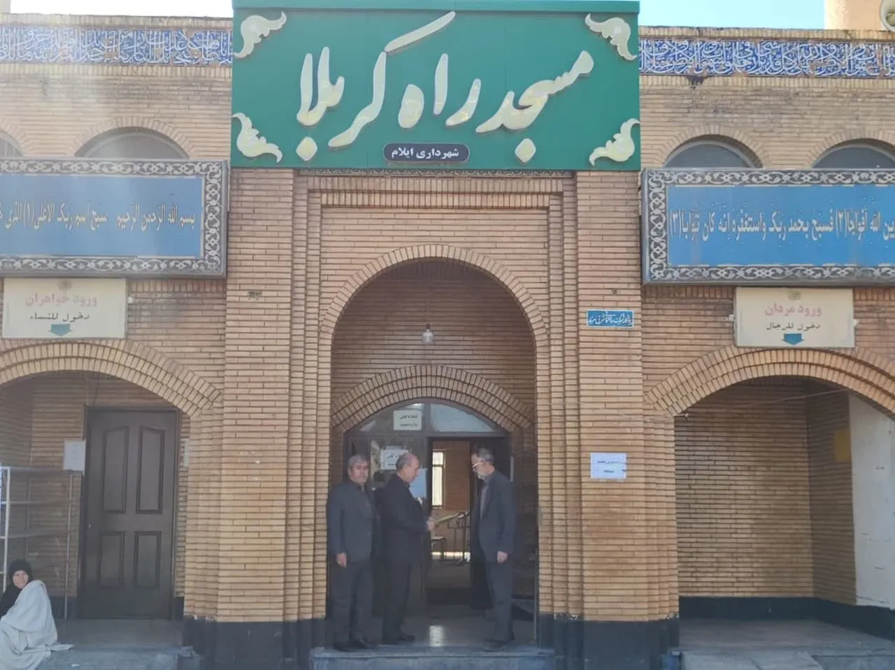 مدیر ستاد اقامه نماز از مساجد ورودی شهر ایلام بازدید کرد