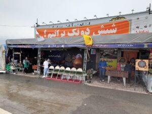 از نمازخانه ها و مساجد بین راهی بزرگراه قم تهران بازدید شد