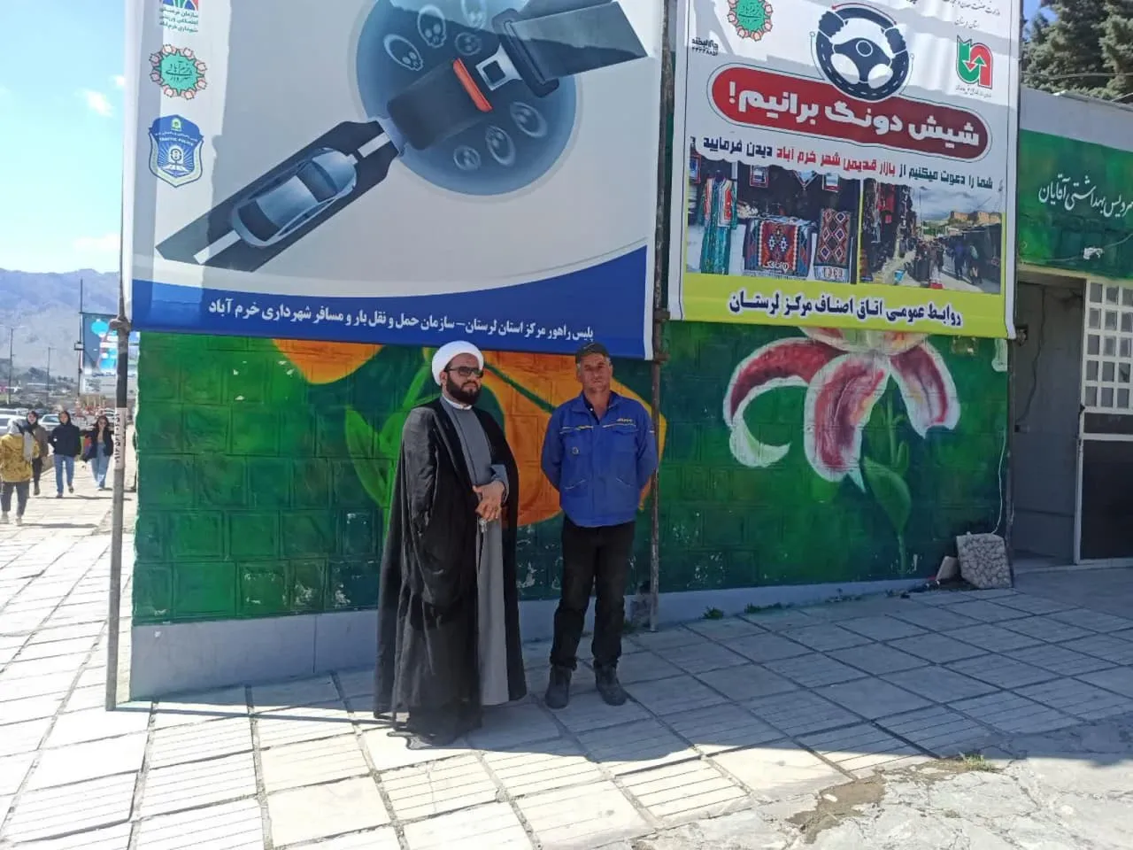 از اماکن اقامه نماز راه های مواصلاتی شهرستان خرم آباد به بروجرد و اراک بازدید شد