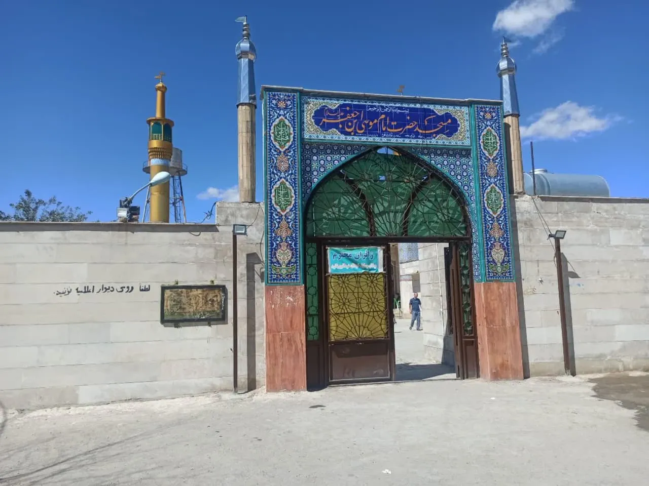 از اماکن اقامه نماز راه های مواصلاتی شهرستان خرم آباد به بروجرد و اراک بازدید شد