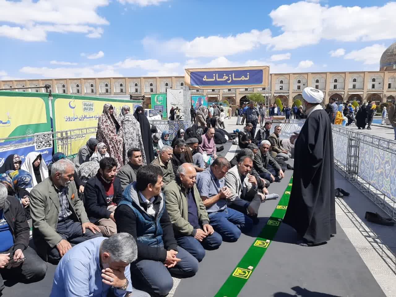 اقامه نماز جماعت در اماکن گردشگری استان اصفهان