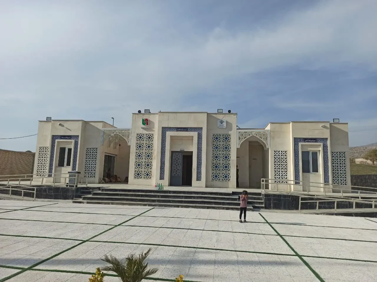 بازدید از نماز خانه بین راهی استان لرستان