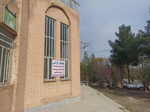 بازدید از نماز خانه بین راهی استان لرستان
