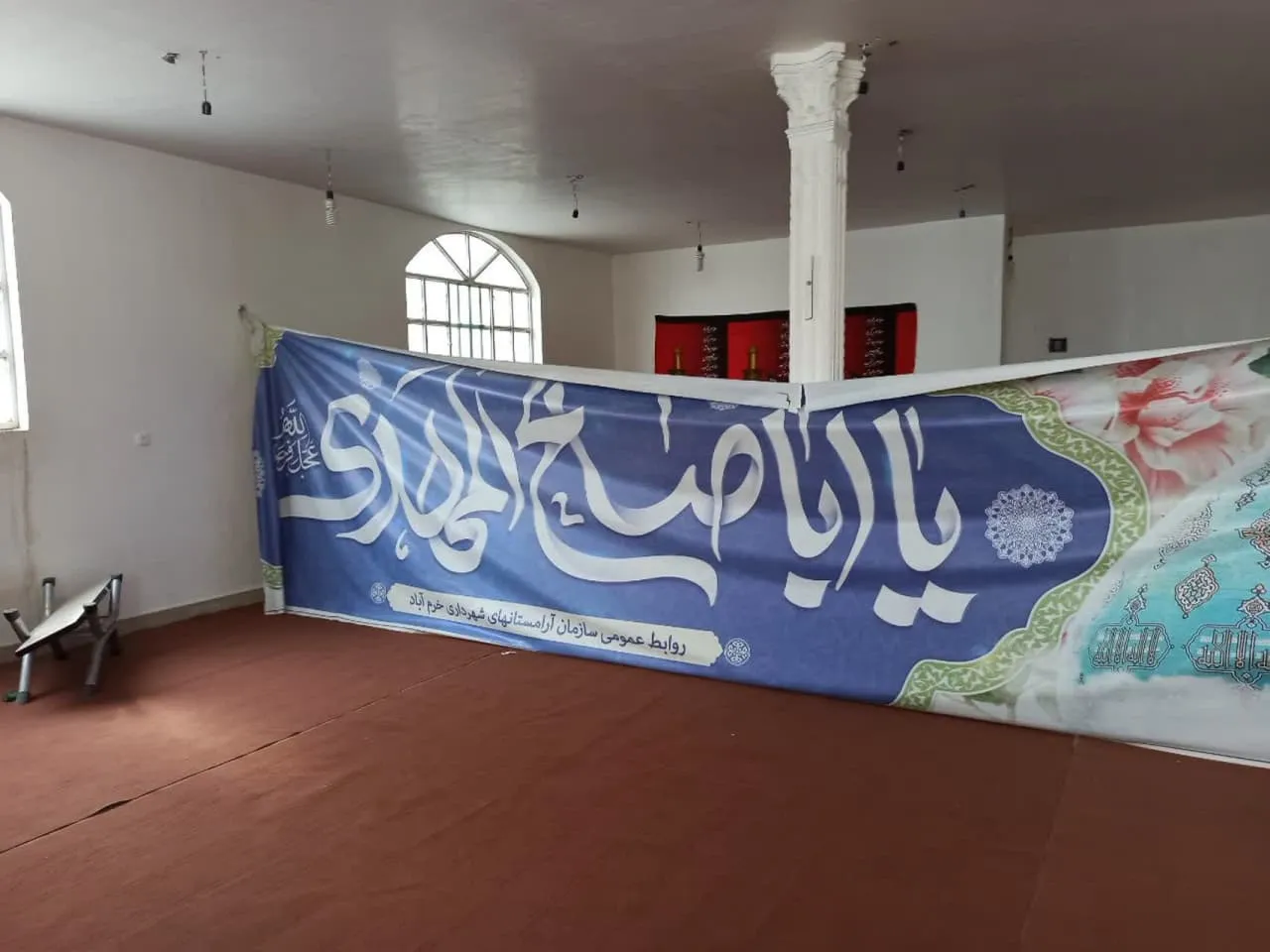 بازدید از نماز خانه بین راهی استان لرستان