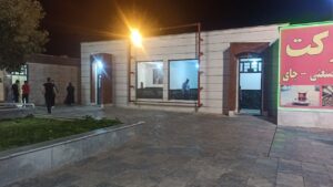 بازدید از نماز خانه بین راهی استان لرستان