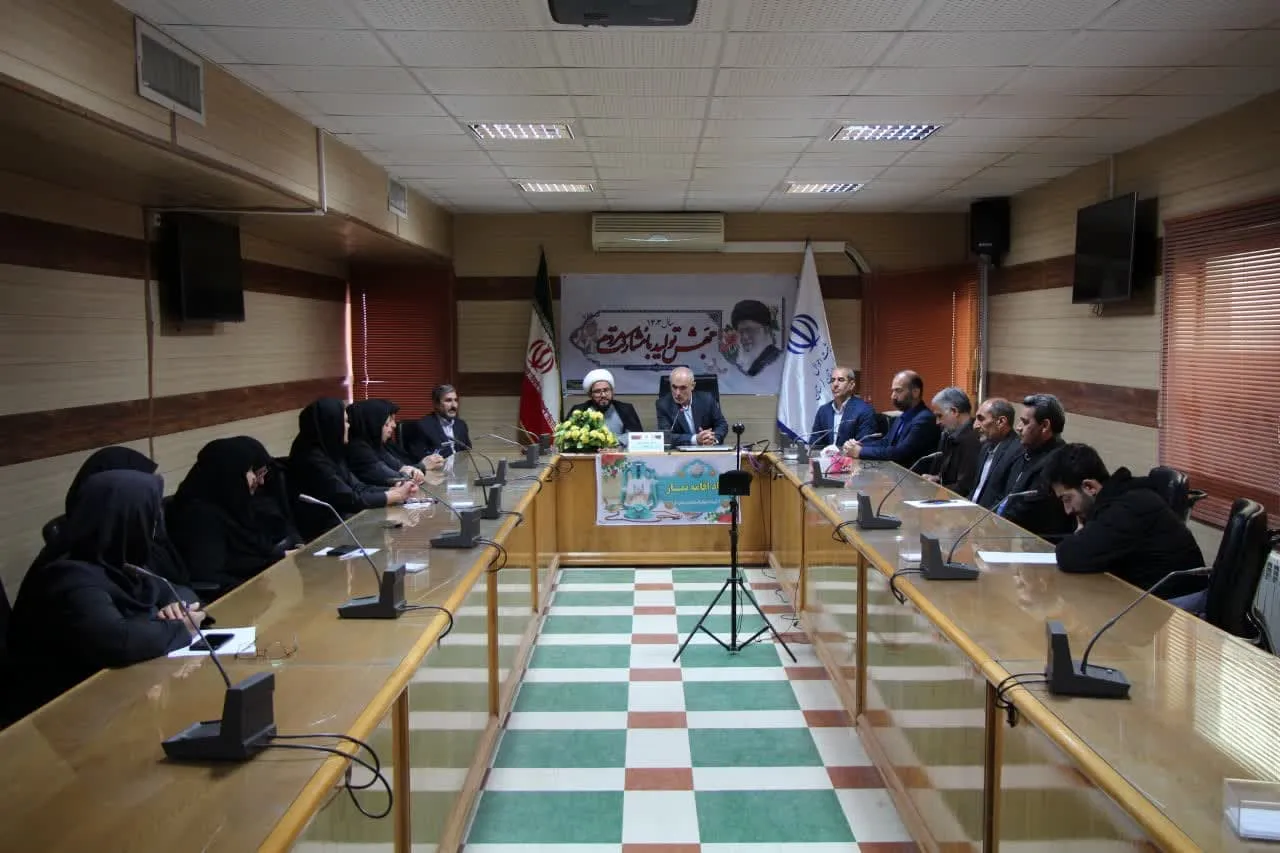جلسه شورای اقامه نماز ادراه کل ثبت احوال استان لرستان