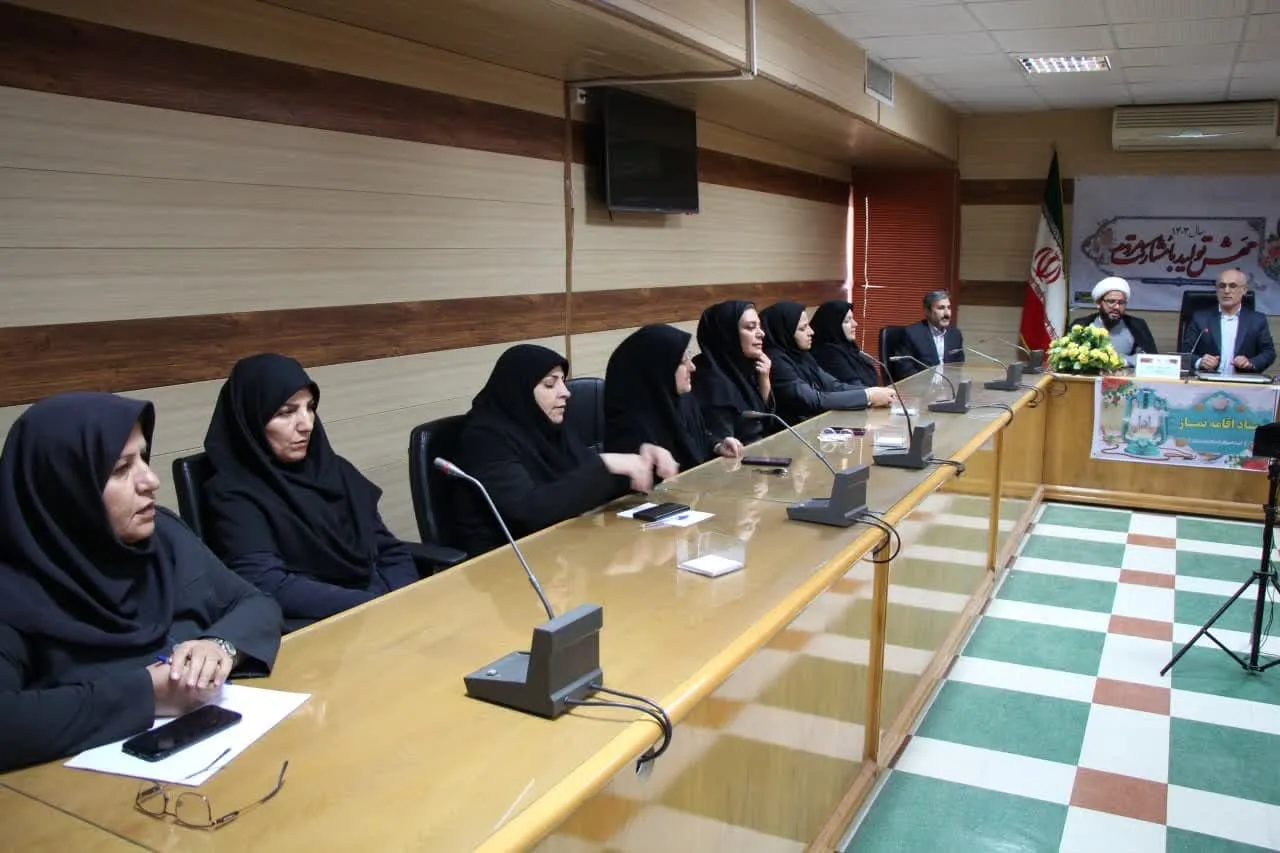 جلسه شورای اقامه نماز ادراه کل ثبت احوال استان لرستان