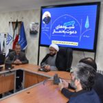 شیوه های دعوت به نماز اداره کل بیمه سلامت لرستان