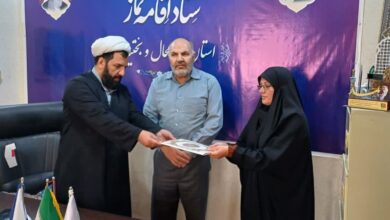 مشاور امور بانوان و خانواده ستاد اقامه نماز استان چهارمحال‌وبختیاری منصوب شد