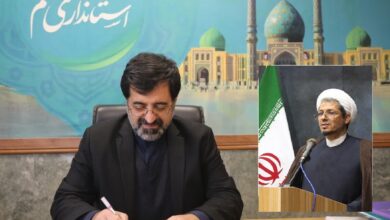رئیس کمیته فرهنگی، اقامه نماز و امر به معروف و نهی از منکر قم منصوب شد