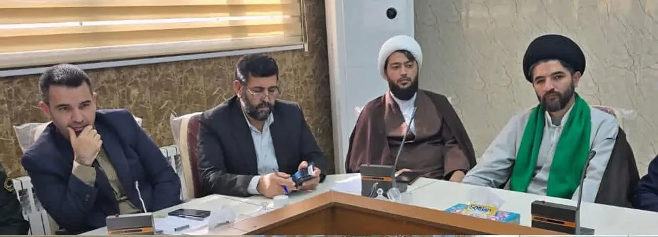 جلسه شورای اقامه نماز ادارات شهرستان دورود