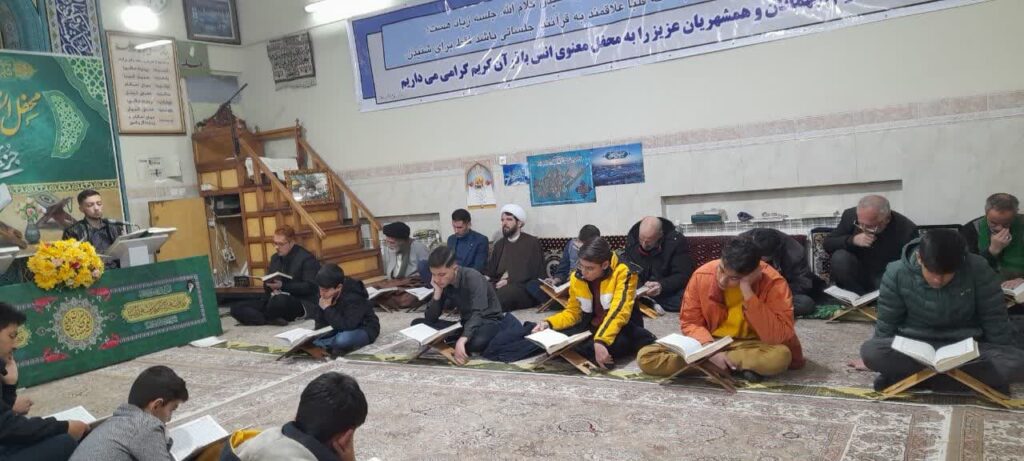 محفل انس با قرآن کریم سی جز در سی روز در سلطانیه برگزار