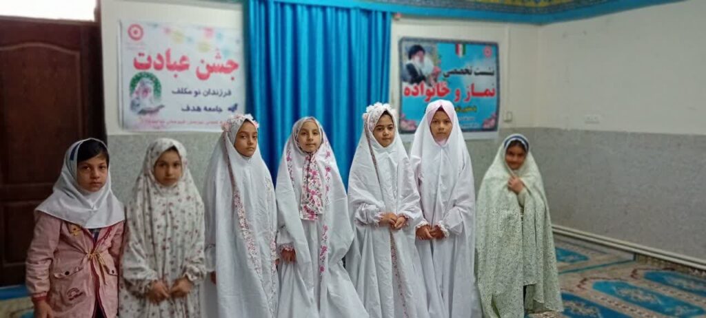 نشست تخصصی نماز و خانواده با محوریت جذب فرزندان نو مکلف شده بهزیستی در خدابنده برگزار شد