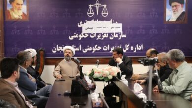 نشست نماز و کاهش آسیب‌های اجتماعی اداره کل تعزیرات حکومتی زنجان برگزار شد