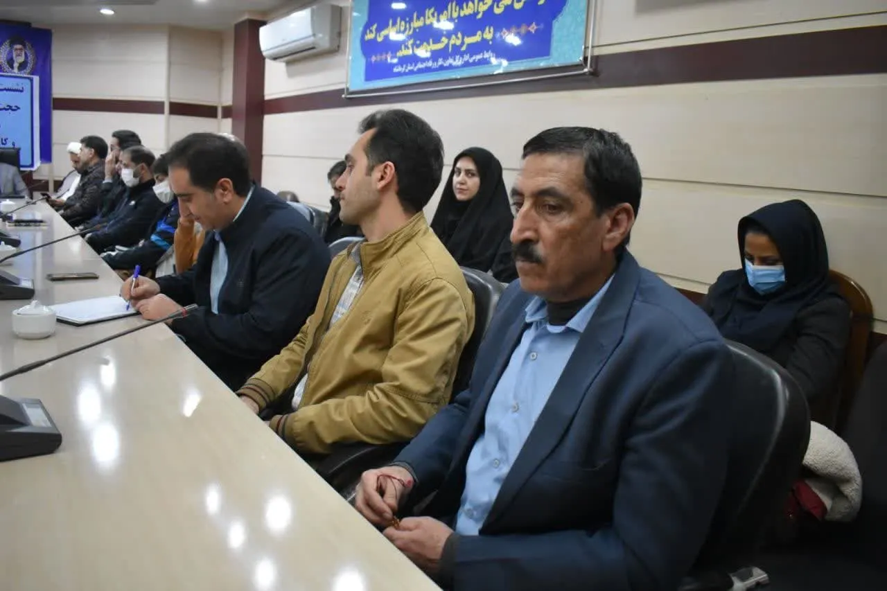 نشست نماز اداره کل تعاون کار و رفاه اجتماعی کرمانشاه برگزارشد -3