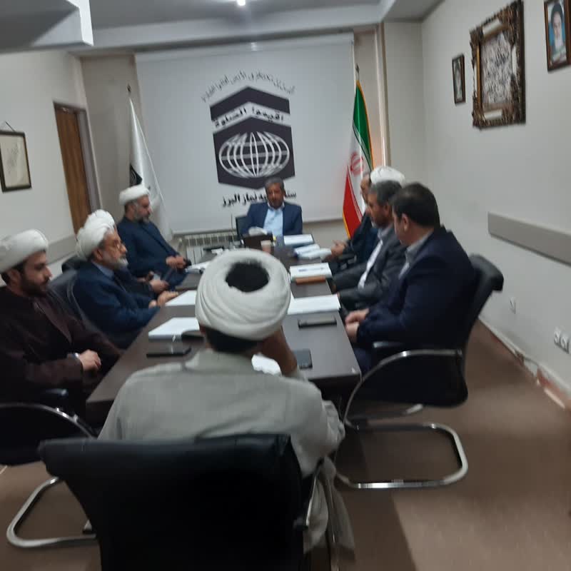 اولین جلسه فصلی دبیران شهرستان ها استان البرز