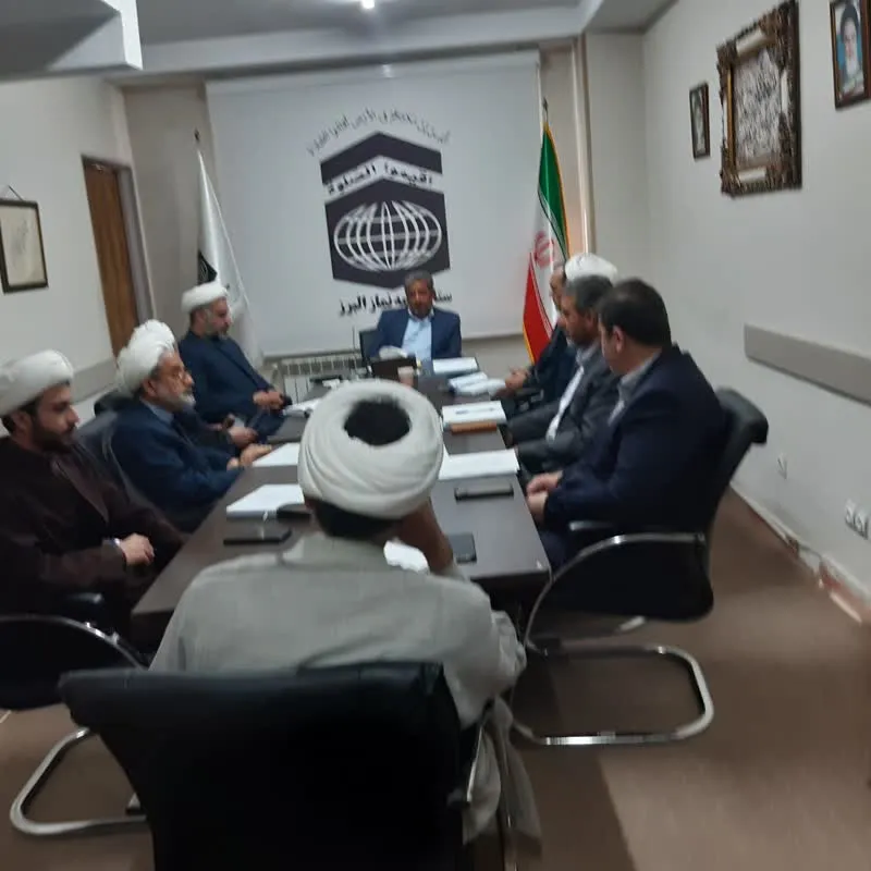 اولین جلسه فصلی دبیران شهرستان ها استان البرز