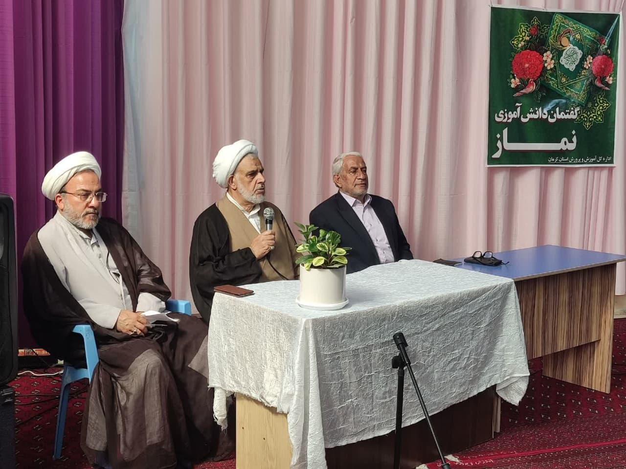 گفتمان دانش آموزی ویژه دختران در دارالقرآن علم الهدی کرمان