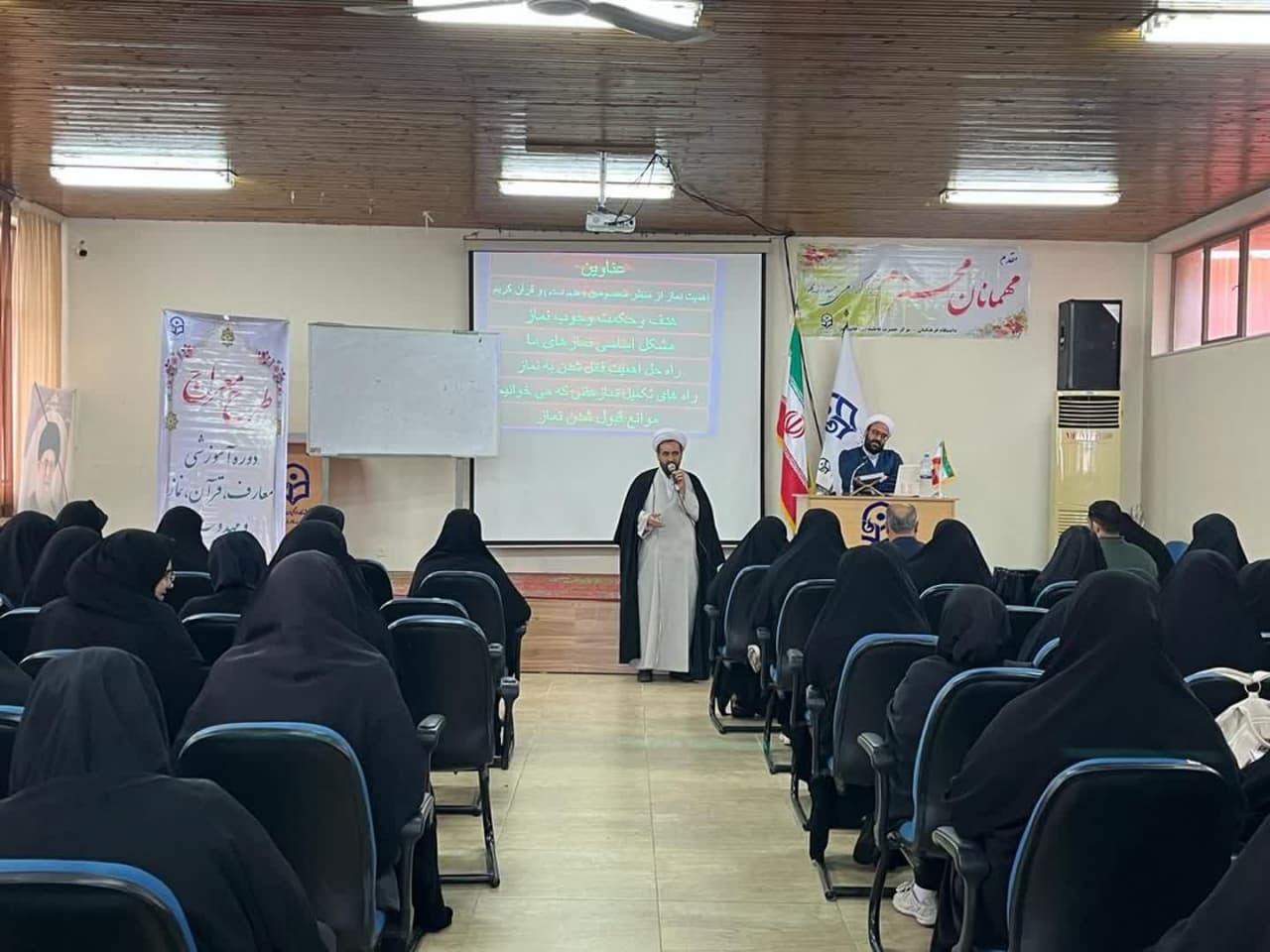 دوره آموزشی طرح معراج در تمامي پرديس هاي استان مازندران برگزار شد