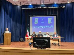 اولین جلسه شورای اداری مازندران در سال 1404 با محوریت نماز برگزار شد