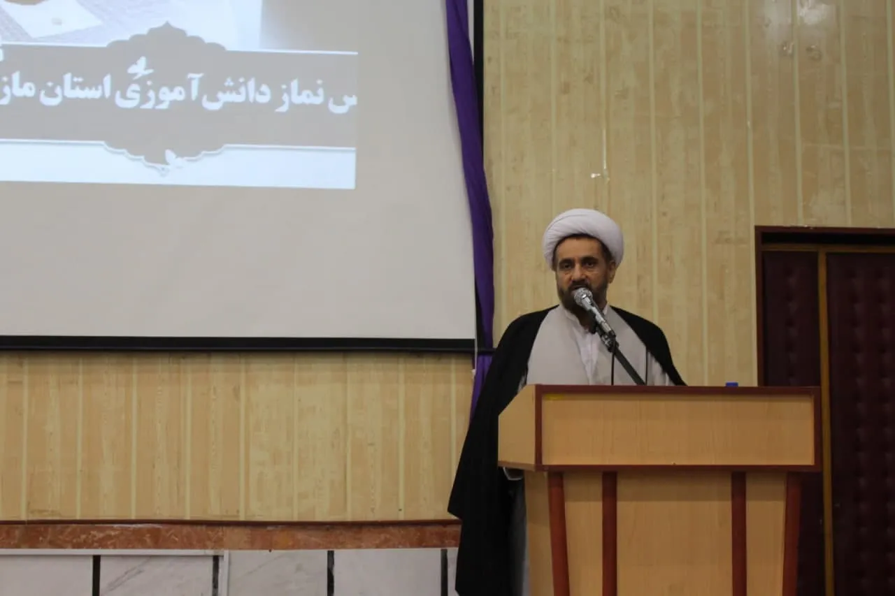 ششمین اجلاسیه نماز دانش آموزی استان مازندران برگزار شد