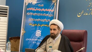 نشست خبری مدیر ستاد اقامه نماز استان مازندران برگزار شد
