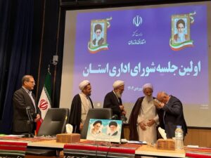 اولین جلسه شورای اداری مازندران در سال 1404 با محوریت نماز برگزار شد