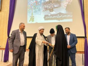 ششمین اجلاسیه نماز دانش آموزی استان مازندران برگزار شد