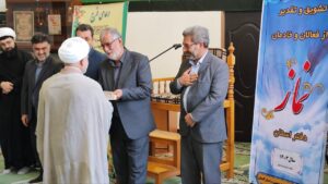 آئین تجلیل از فعالین نماز اداره کل کمیته امداد امام خمینی(ره) گلستان برگزار شد