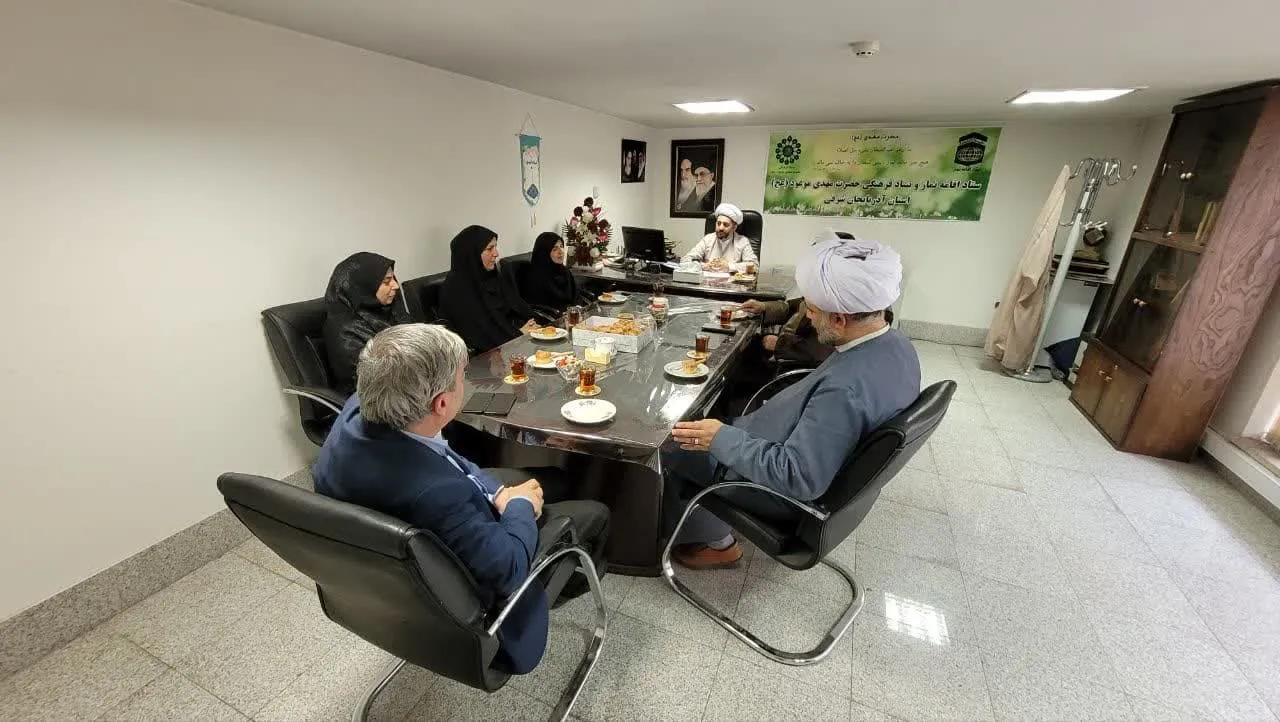 دیدار مدیر ستاد با مدیر کل بهزیستی