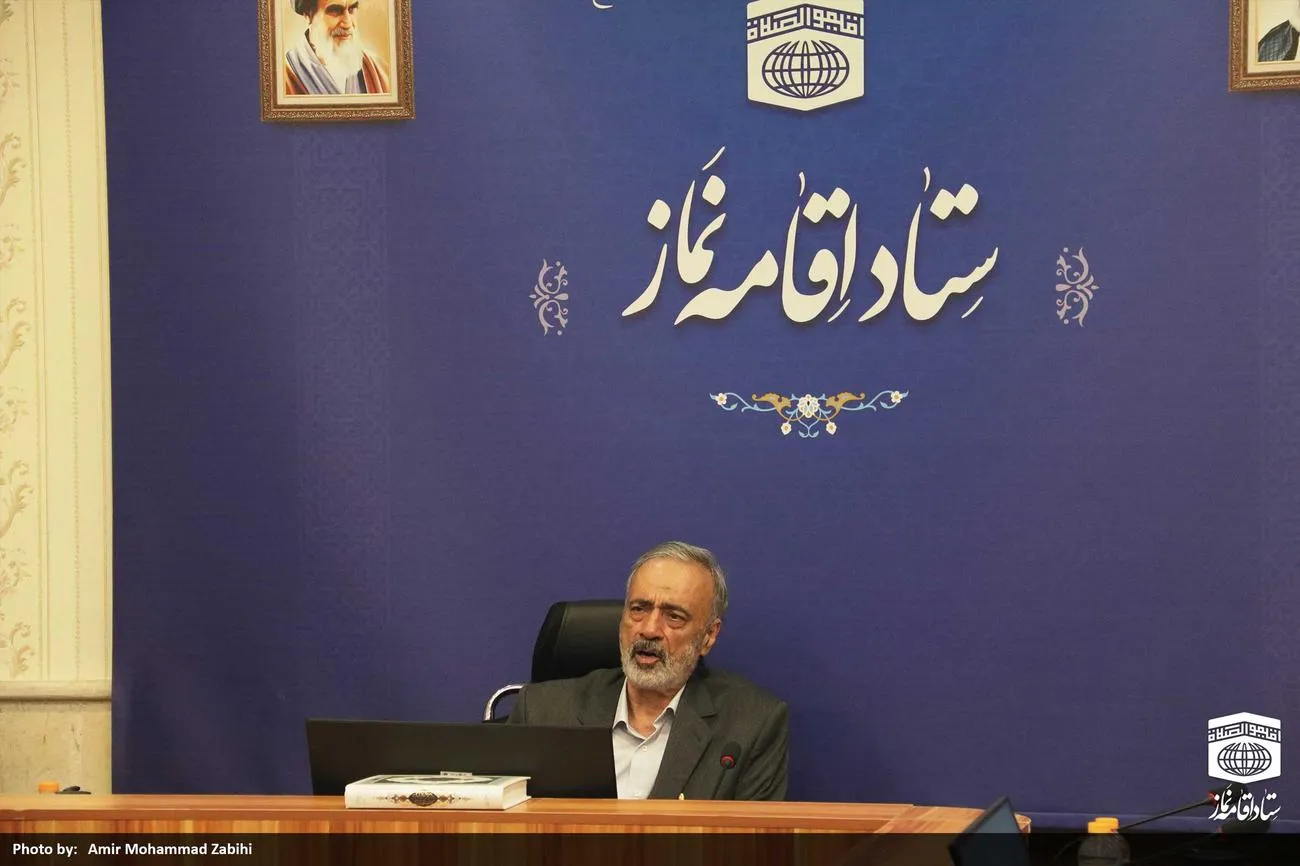 جلسه شورای معاونین ستاد اقامه نماز کشور