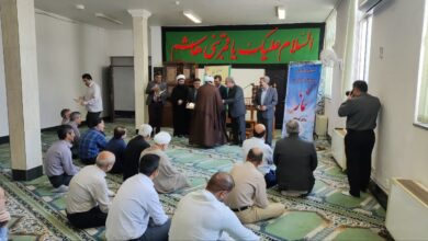 آئین تجلیل از فعالین نماز اداره کل کمیته امداد امام خمینی(ره) گلستان برگزار شد