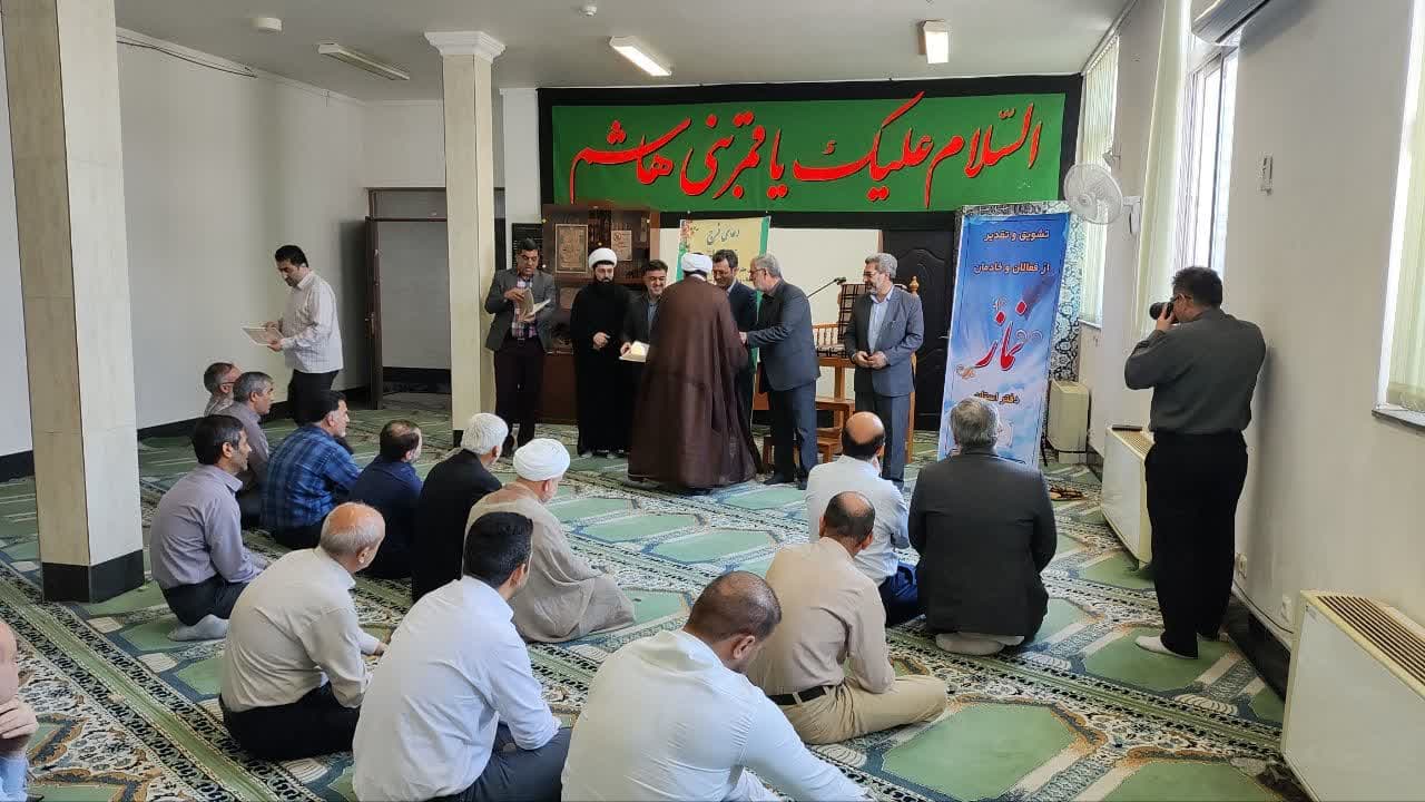 آئین تجلیل از فعالین نماز اداره کل کمیته امداد امام خمینی(ره) گلستان برگزار شد